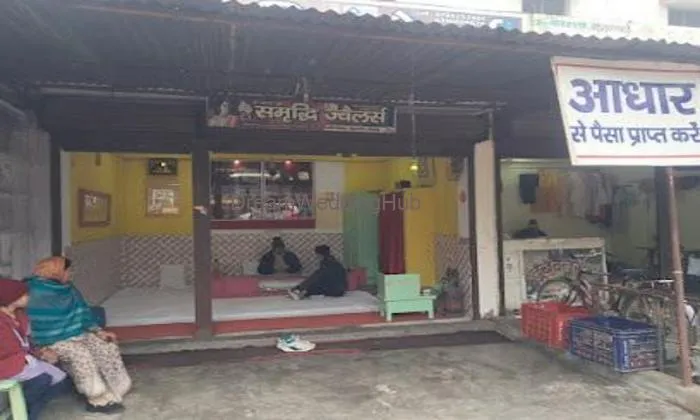 Samridhi Jewellers & Repairs