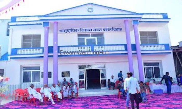 Samudayik Vikas Bhawan