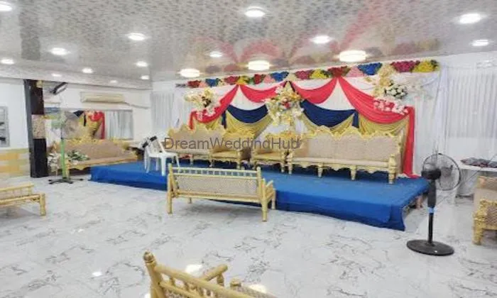 Sana Community Hall