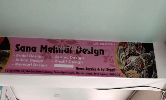 Sana Mehndi Designer