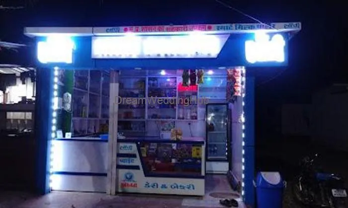 Sanchi Milk Parlor