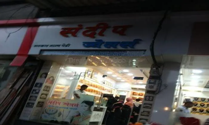 Sandeep Jewellers Sandeep Jewellers