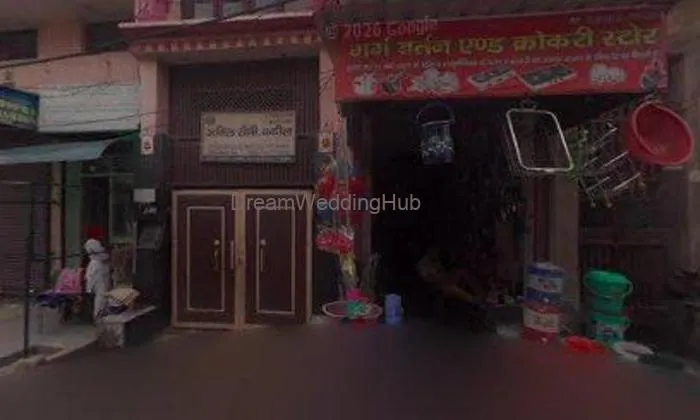 Sandeep Studio Sandeep Studio