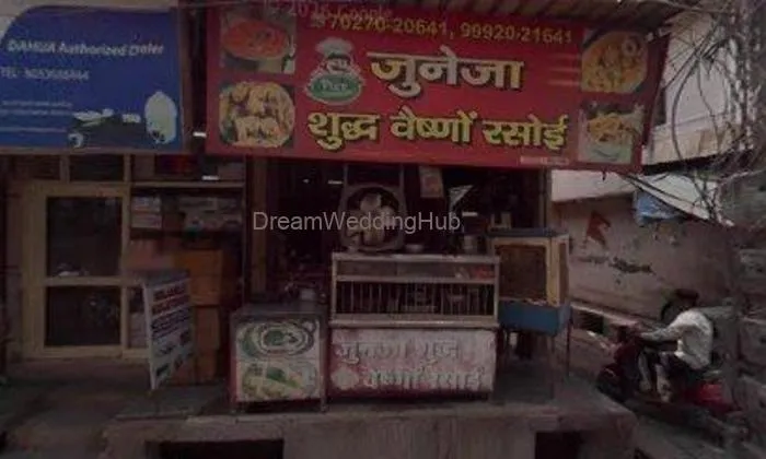 Sandeep Traders Sandeep Traders