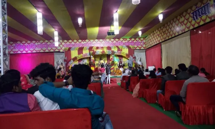 Sandhya Guest House