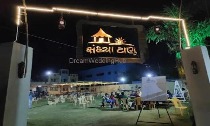 Sandhya Tanu Restaurant
