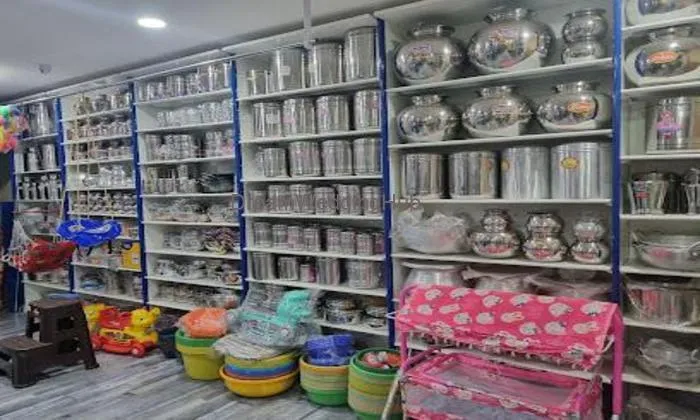 Sangam Fancy & Home Appliances