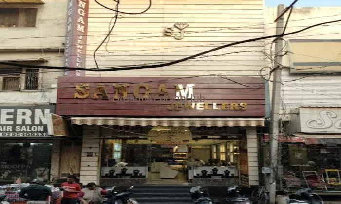 Sangam Jewellers