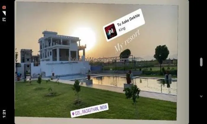 Sangam Resort & Swimming Pool
