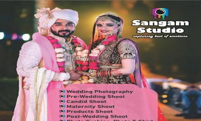 Sangam Studio