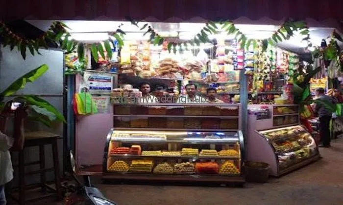 Sangam Sweets Sangam Sweets
