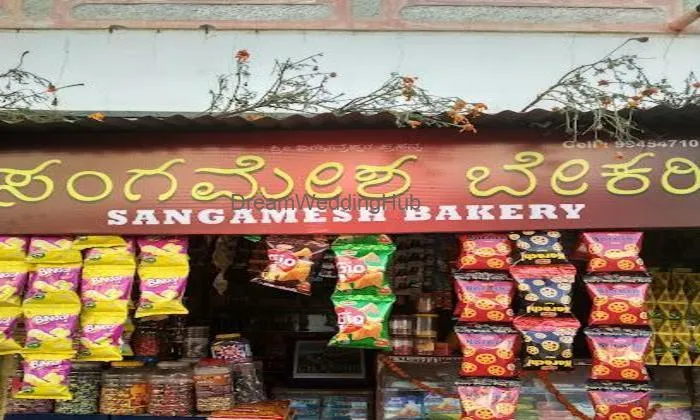 Sangamesh Bakery Sangamesh Bakery