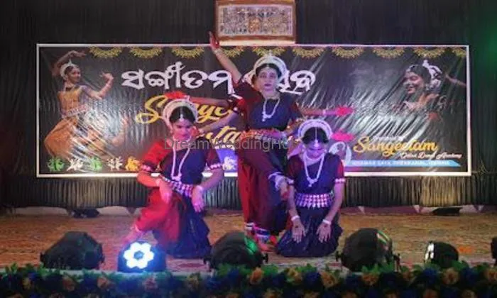 Sangetam Dance Academy