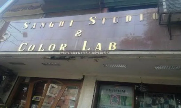 Sanghi Video Film's & Studio Sanghi Video Film's & Studio