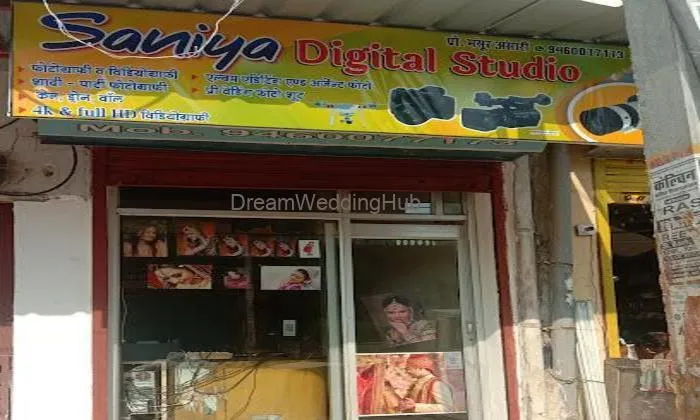 Saniya Studio Saniya Studio