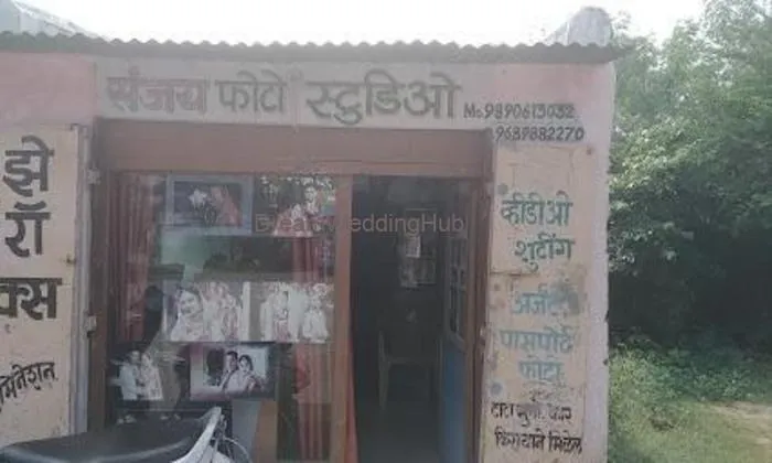 Sanjay Digital Studio,visapur Sanjay Digital Studio,visapur