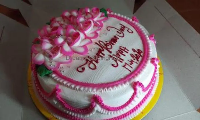 Sanjay Iyengars Bakery Sanjay Iyengars Bakery