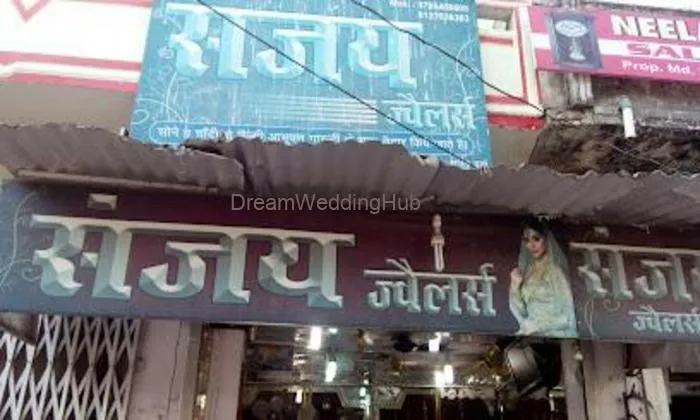 Sanjay Jwellers