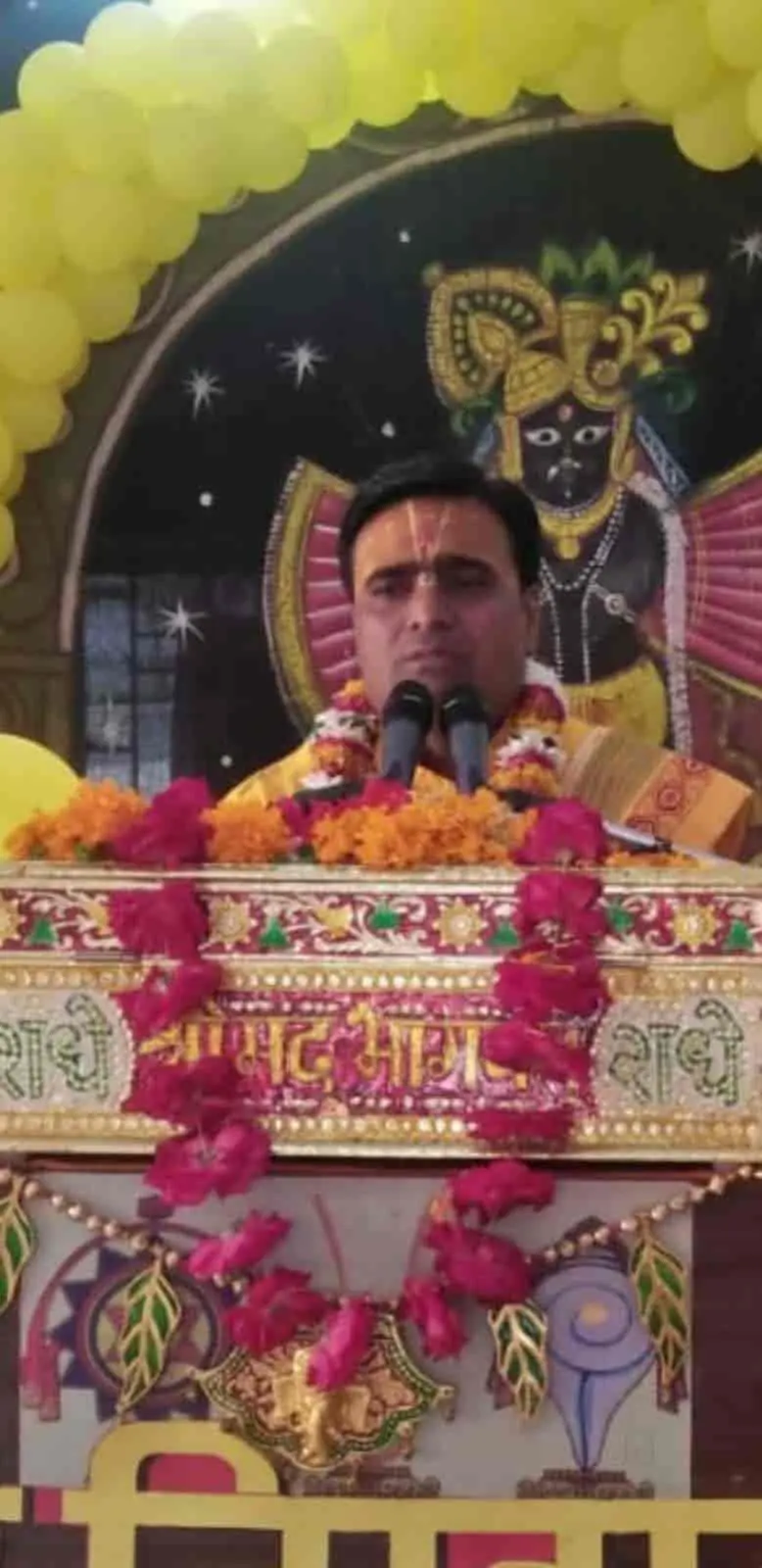 Sanjay Krishan Shastri