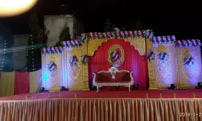 Sanjay Palace Sanjay Palace