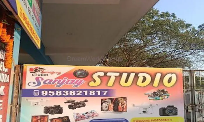 Sanjay Studio & Jana Seva Kendra