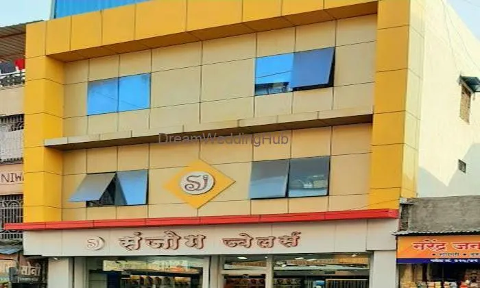 Sanjog Jewellers