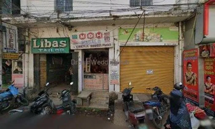 Sankar Bettle Shop