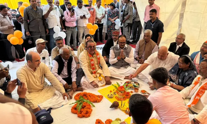 Sankh Baba Jyotish Karyalay