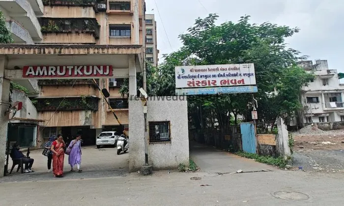 Sanskar Bhavan Sanskar Bhavan