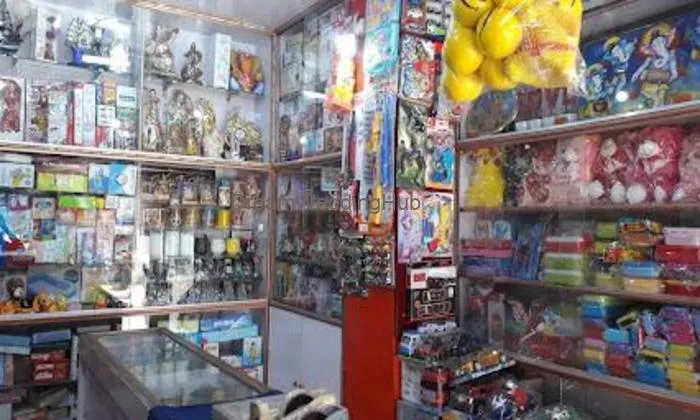 Sanskar Gift Collection