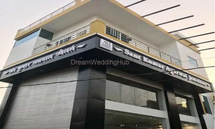 Sant Kumar Agarwal Jewellers Sant Kumar Agarwal Jewellers