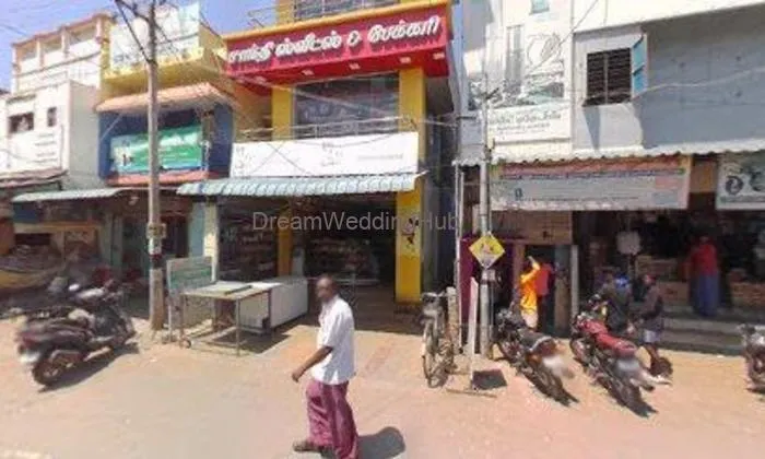 Santhi Sweets Santhi Sweets