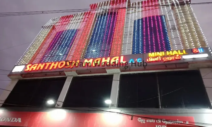 Santhosh Mahal Santhosh Mahal