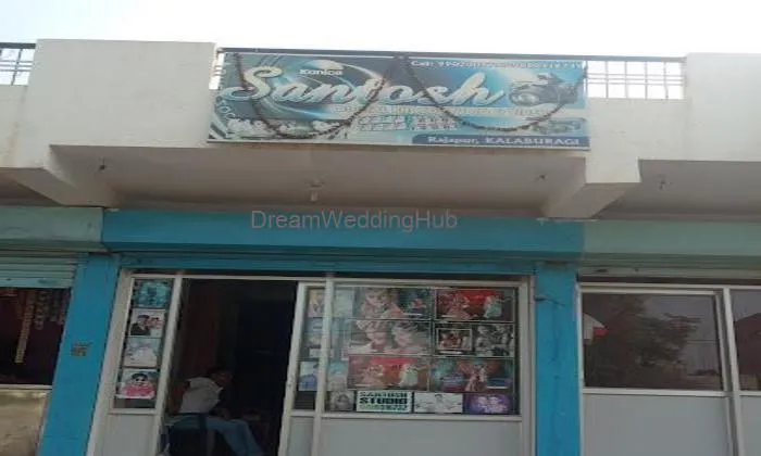 Santosh Digital Photo Studio & Video