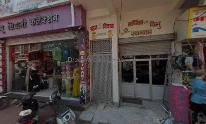 Santosh Kumar Soni Santosh Kumar Soni