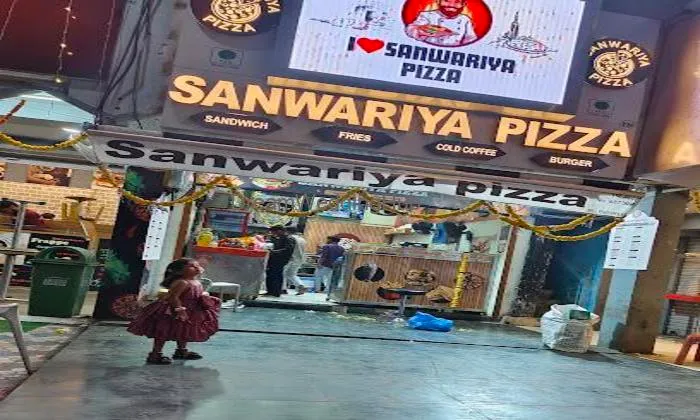Sanwariya Pizza Do Batti Chaupati