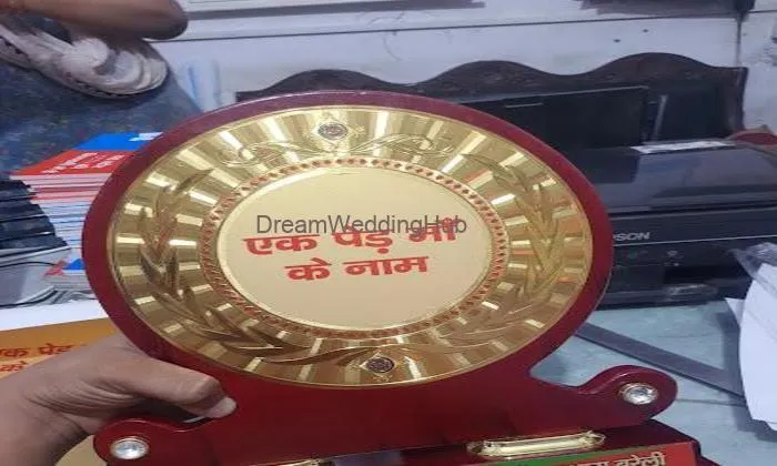 Sapna Graphics Printing Press