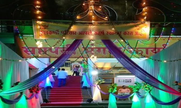 Saptapadi Mangal Karyalaya