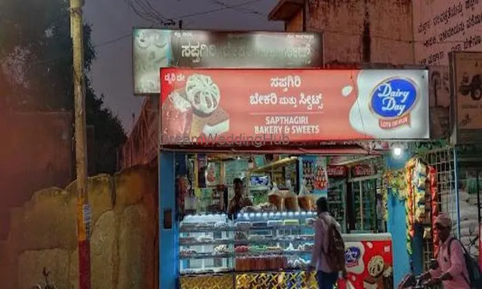 Sapthagiri Bakery And Sweets