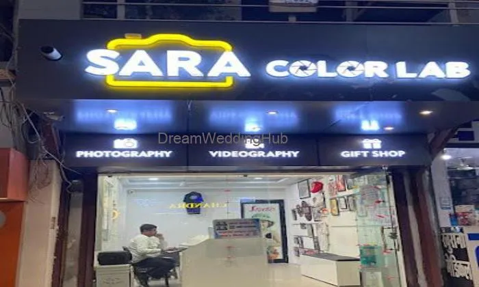 Sara Color Lab Sara Color Lab