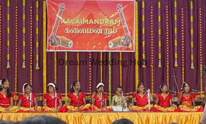 Saraswathi Hall