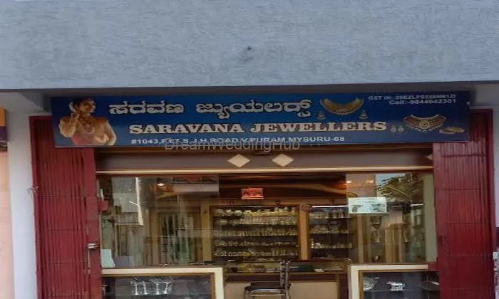 Saravana Jewelers