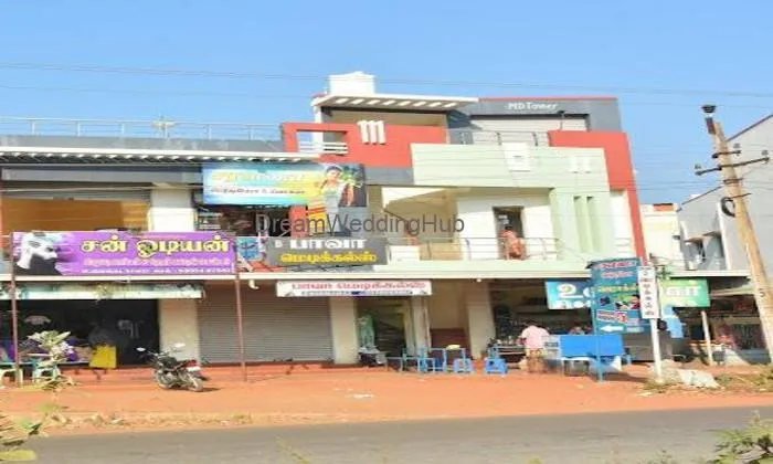 Saravana Studio