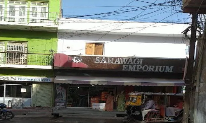 Sarawgi Emporium