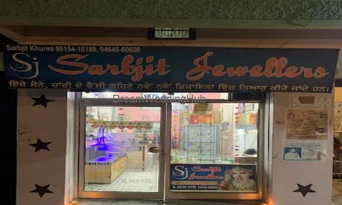 Sarbjit Jewellers