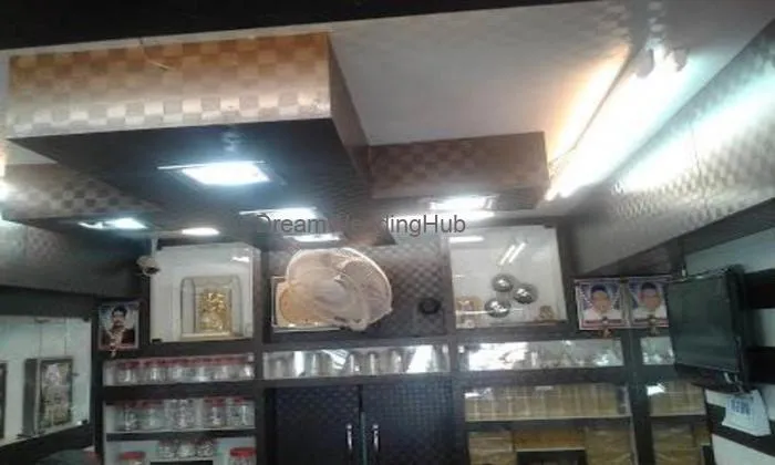 Sardar Mal Gouradhan Das Saraf Sardar Mal Gouradhan Das Saraf