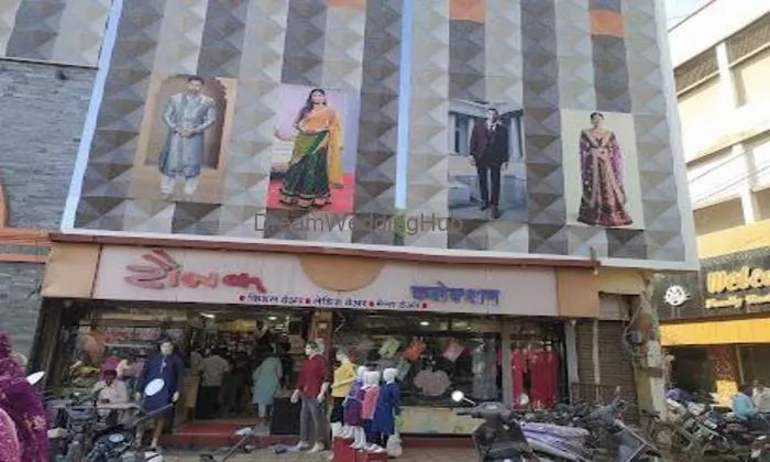 𝗦𝗮𝗻𝗴𝗹𝗶𝘄𝗮𝗹𝗮 𝗦𝗵𝗼𝘄𝗿𝗼𝗼𝗺 - Saree | Mens Wear Shop In Akola