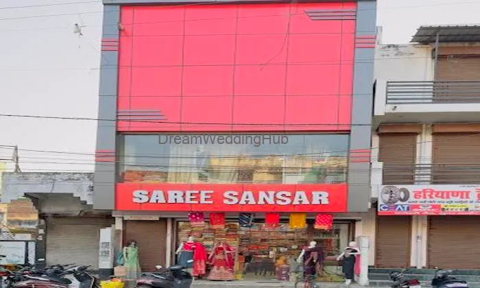 Saree Sansar