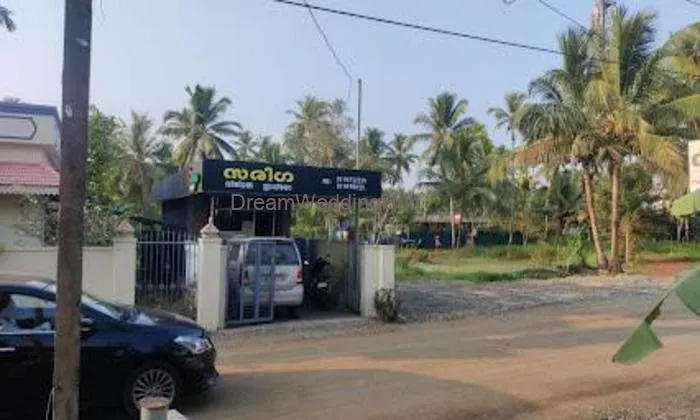 Sariga Studio