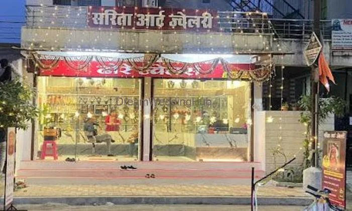 Sarita Art Jewellery By New Dhore Jewellers